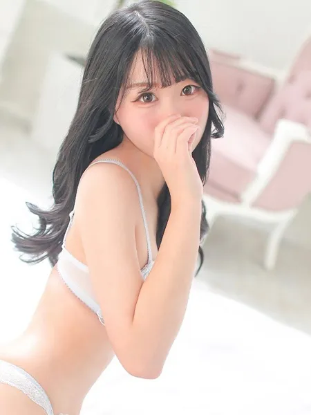 れお