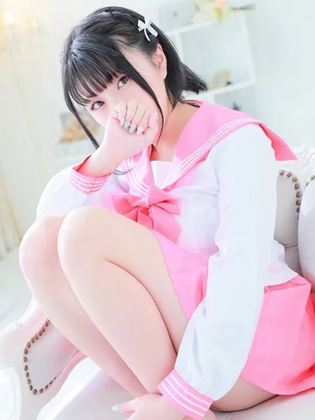 あおい