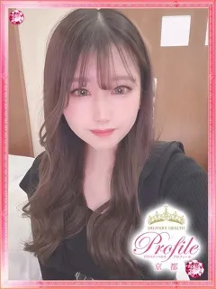 ちなつ/23歳 - (プロフィール)