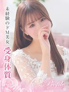 めい/23歳 - (プロフィール)