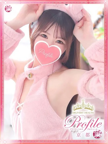 めい