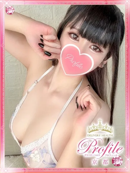 1枚目の写真