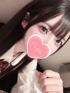 りみ