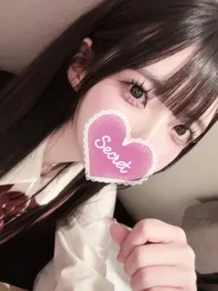 りみ/20歳 - (プロフィール)