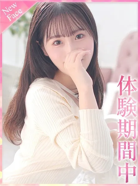さとみ