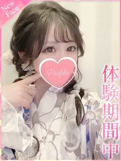 みなみ/21歳 - (プロフィール)