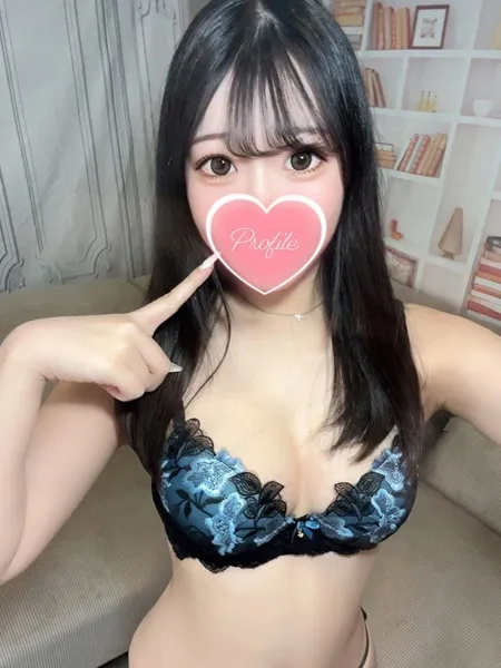 さほ