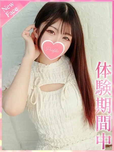 みう