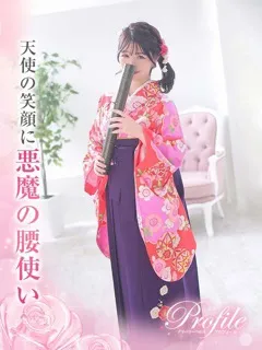 るあ/20歳 - (プロフィール)