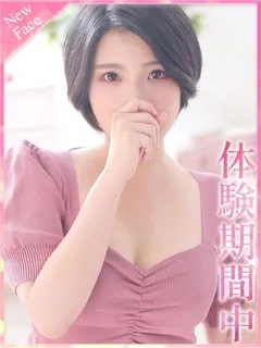 しおん/20歳 - (プロフィール)