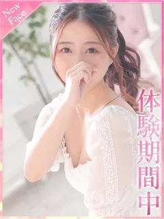 ほなみ/20歳 - (プロフィール)