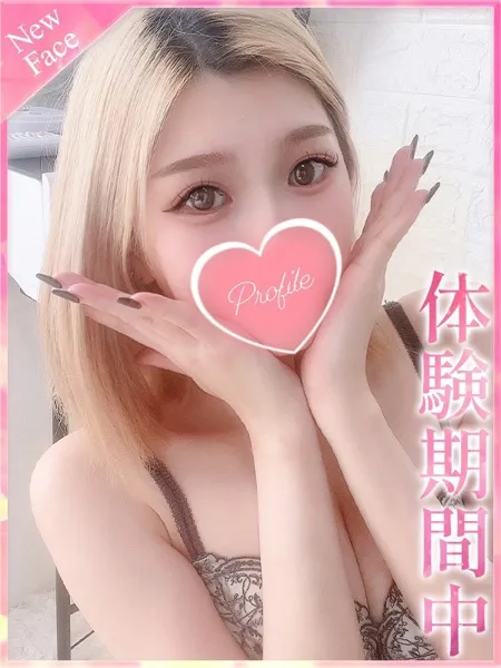 AI/あい