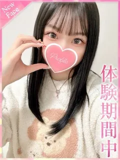 あめ/19歳 - (プロフィール)