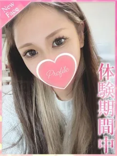 えれな/21歳 - (プロフィール)