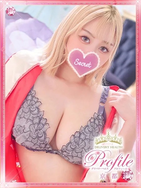 1枚目の写真