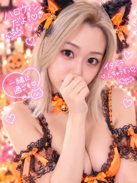 1枚目の写真