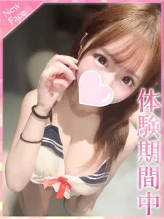 ありん/21歳 - (プロフィール)