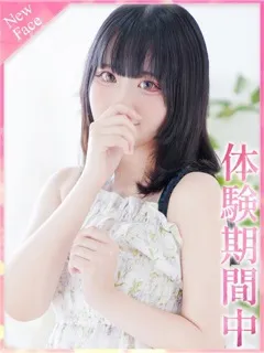 ふわり/19歳 - (プロフィール)