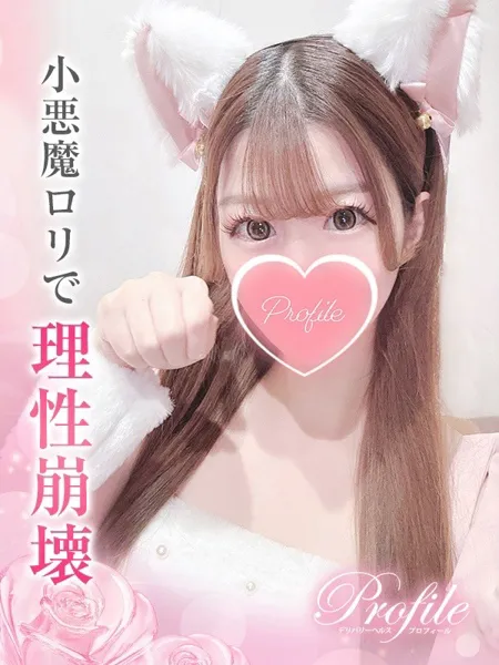 1枚目の写真