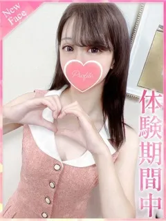 りょう/20歳 - (プロフィール - 京都市役所前フェチデリヘル)