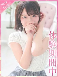 りか/20歳 - (プロフィール)