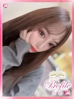 なのは/19歳 - (プロフィール)