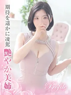 まお/24歳 - (プロフィール)