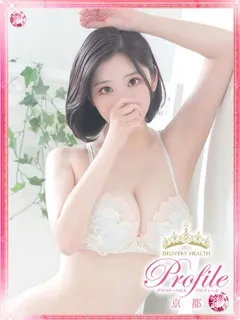 まお/28歳 - (プロフィール)