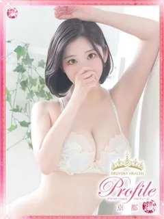 まお/28歳 - (プロフィール)