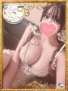 しずくの紹介写真