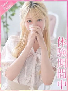 せれん/21歳 - (プロフィール)