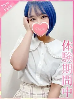 あきの/19歳 - (プロフィール)