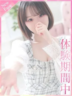 ふうか/19歳 - (プロフィール)