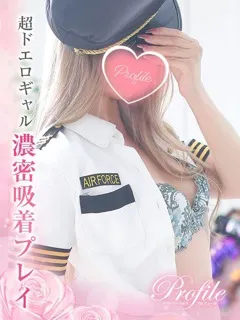 らら/23歳 - (プロフィール - 京都フェチデリヘル)