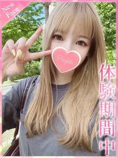 かこ/21歳 - (プロフィール)