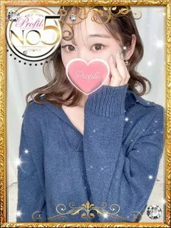 ふみな/20歳 - (プロフィール)