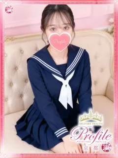 ふみなの紹介写真
