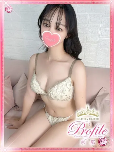 2枚目の写真