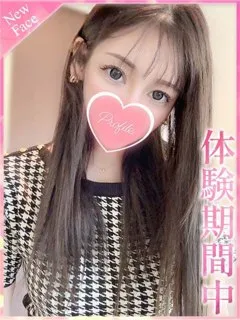 あいか/25歳 - (プロフィール - 河原町ギャルデリヘル)