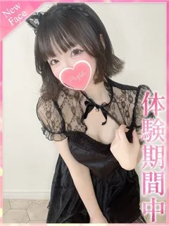 このは/20歳 - (プロフィール)