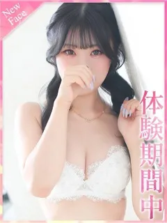 るちあ/20歳 - (プロフィール - 貴船口姉系デリヘル)