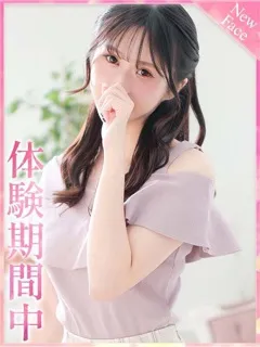 しろな/21歳 - (プロフィール)