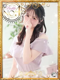 しろな/21歳 - (プロフィール)