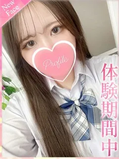 なな/23歳 - (プロフィール)