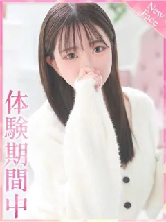 うらん/22歳 - (プロフィール)