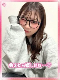 うらん/22歳 - (プロフィール)