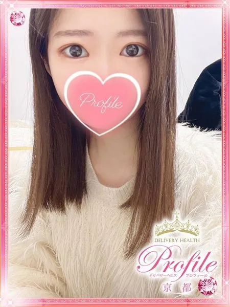 1枚目の写真
