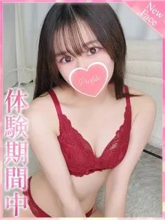 まり/20歳 - (プロフィール)