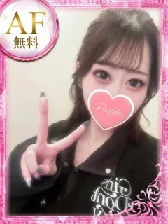 こまち/20歳 - (プロフィール)