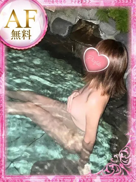 2枚目の写真